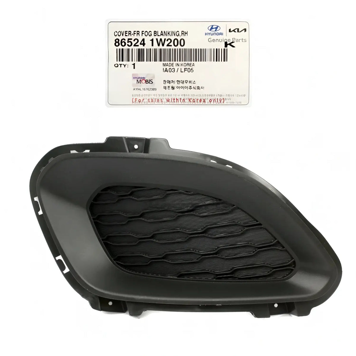 Genuine 865241W200 Front Fog Lamp Cover Right For Kia Rio Hatchback 5DR 2012-2015