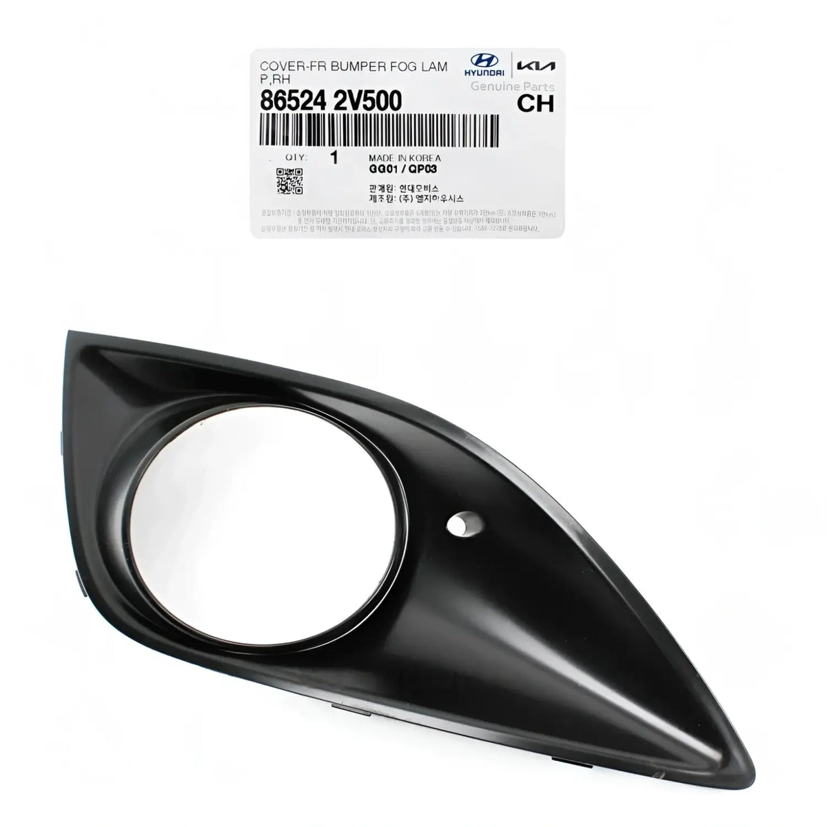 Genuine 865242V500 Veloster Turbo Fog Lamp Cover Right For Veloster Turbo 13-17