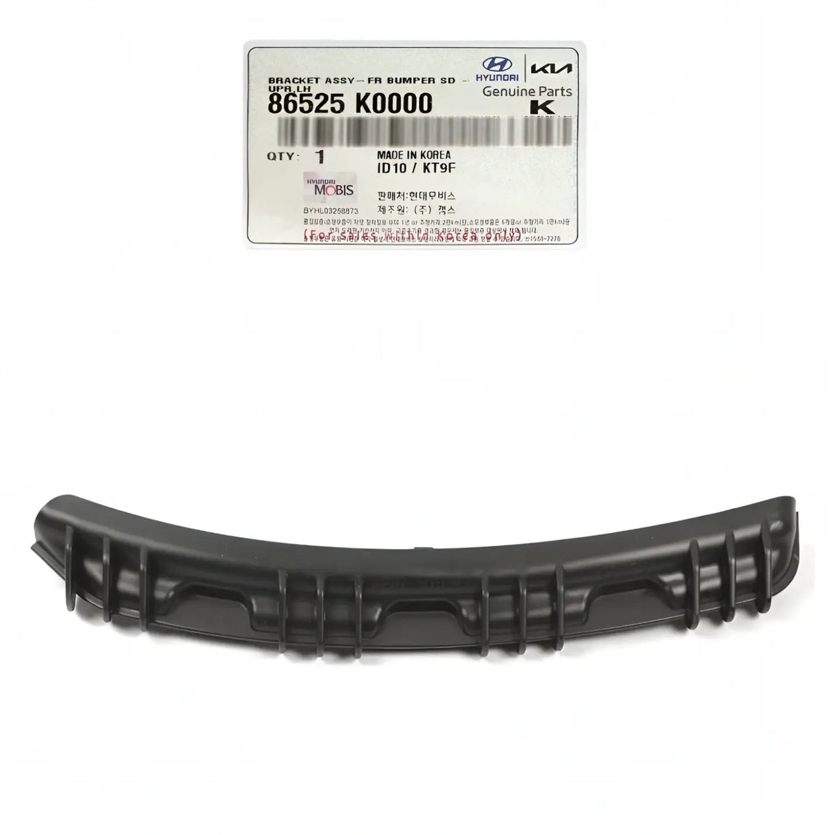 Genuine 86525K0000 Front Bumper Bracket Retainer Left For Kia Soul 2020-2021