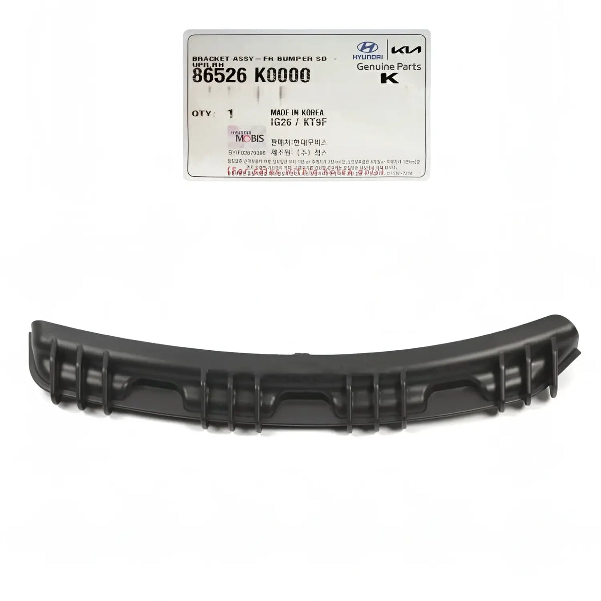 Genuine 86526K0000 Front Bumper Bracket Retainer Right For Kia Soul 2020-2021