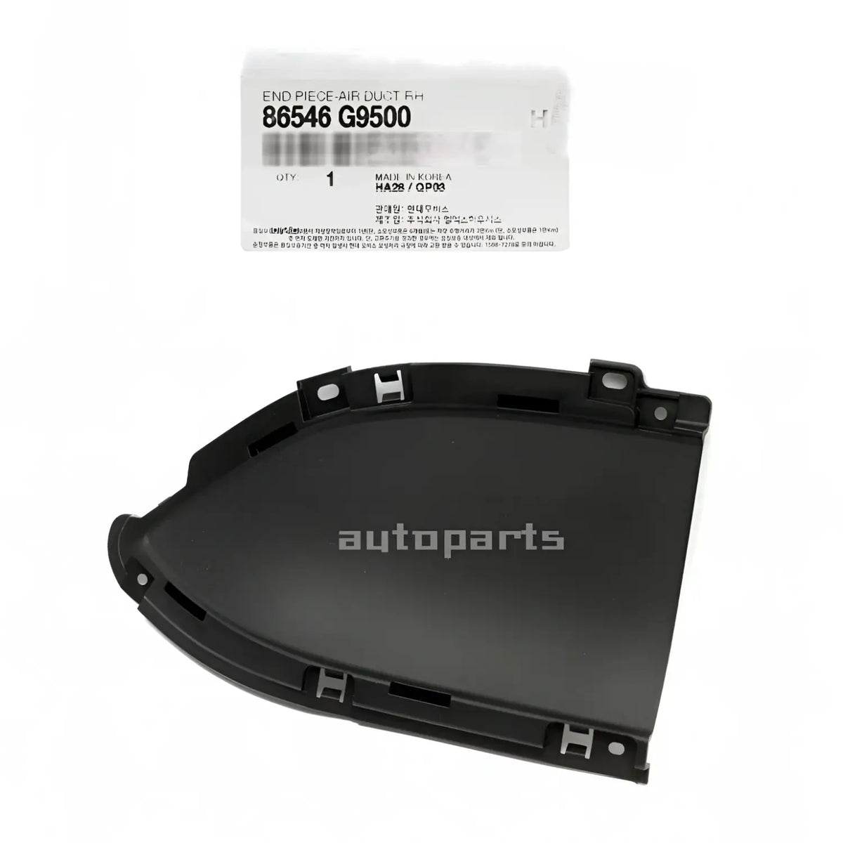 Genuine 86546G9500 Front Bumper Air Duct Right RH For GENESIS G70 2022-2025