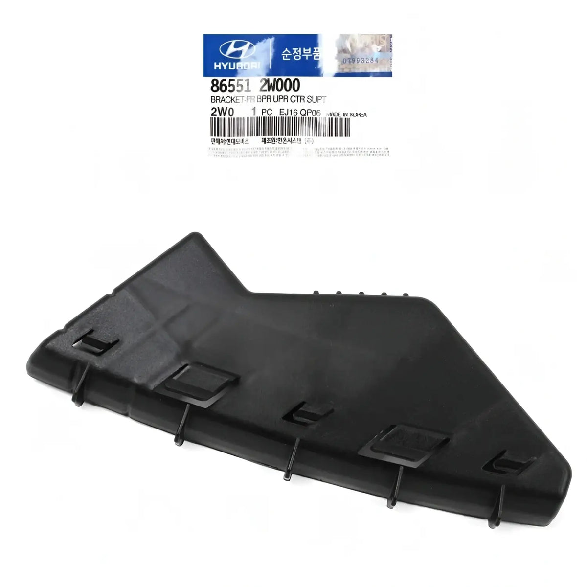 Genuine 865512W000 Front Bumper Bracket Left Driver For Hyundai Santa Fe 2013-2019