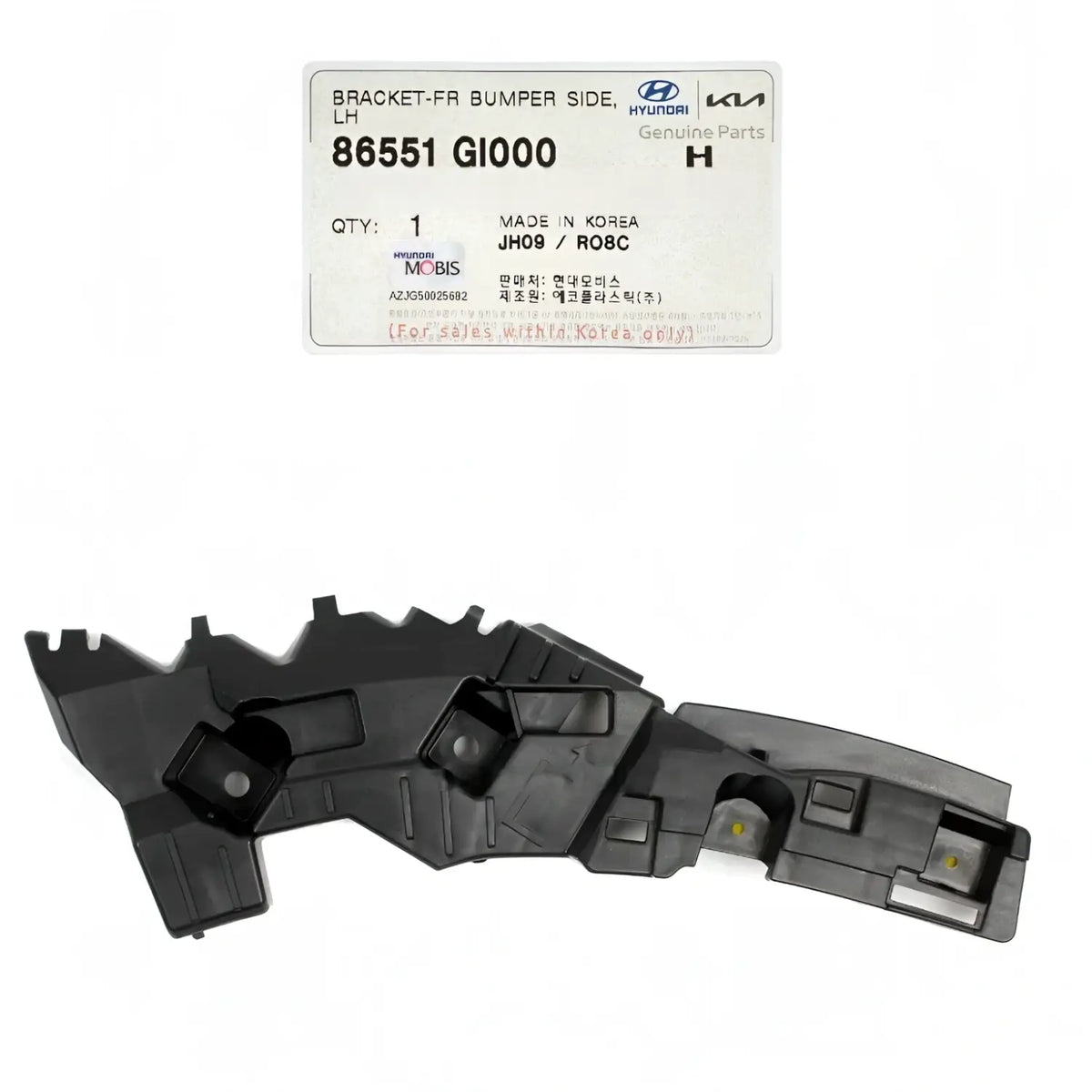 Genuine 86551GI000 Front Bumper Side Bracket Left For Hyundai IONIQ 5 2022-2024