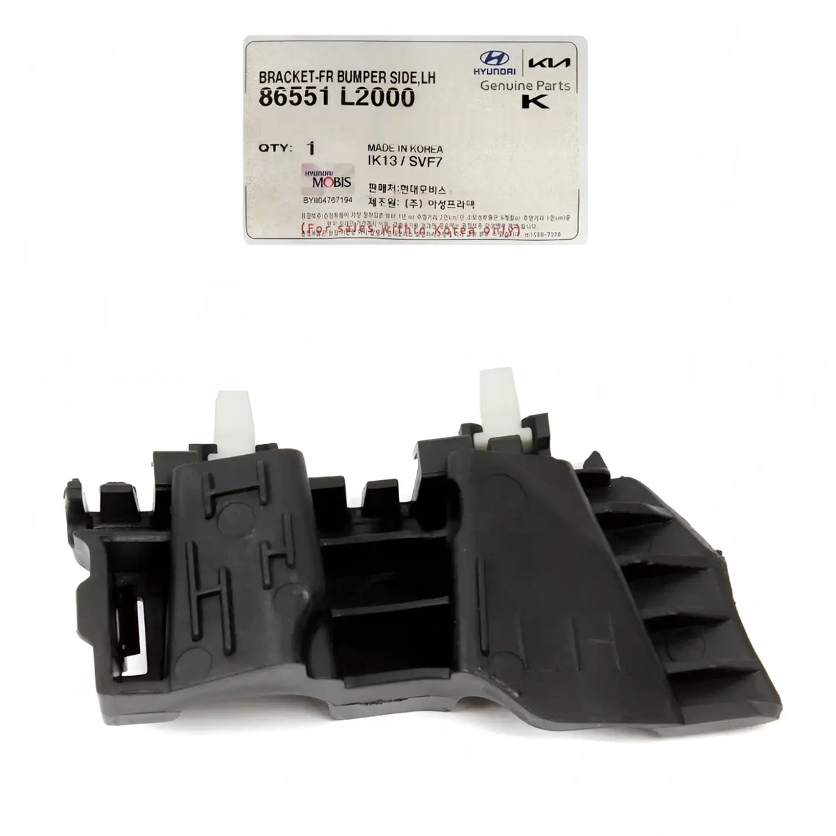 Genuine 86551L2000 Front Bumper Bracket LEFT DRIVER Side For Kia K5 2021-2024