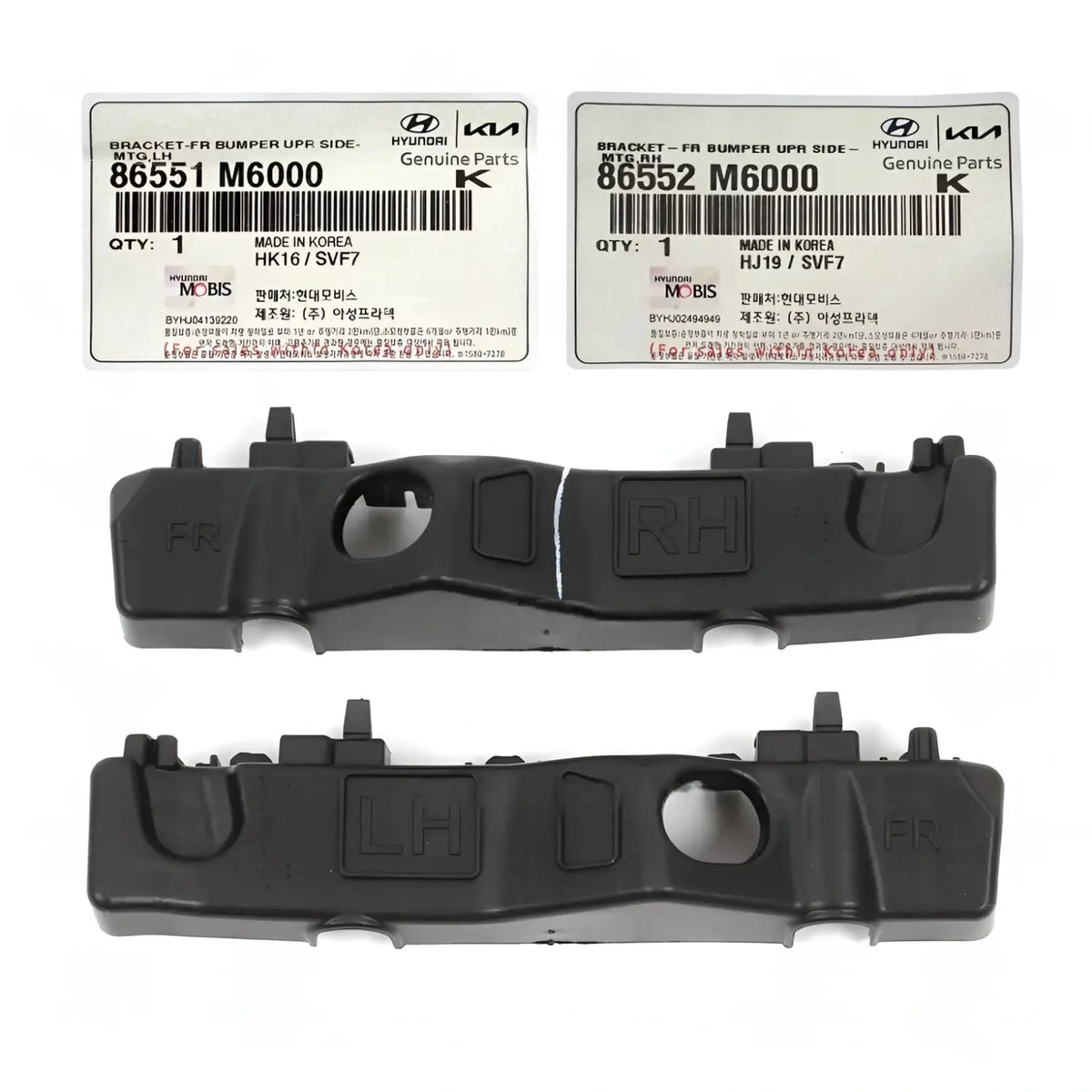 Genuine 86551M6000 86552M6000 Front Bumper Bracket LH RH For Kia Forte 2019-2023