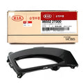 Genuine 865522T000 Fog Light Bezel Cover Right RH For Kia Optima 2011-2013