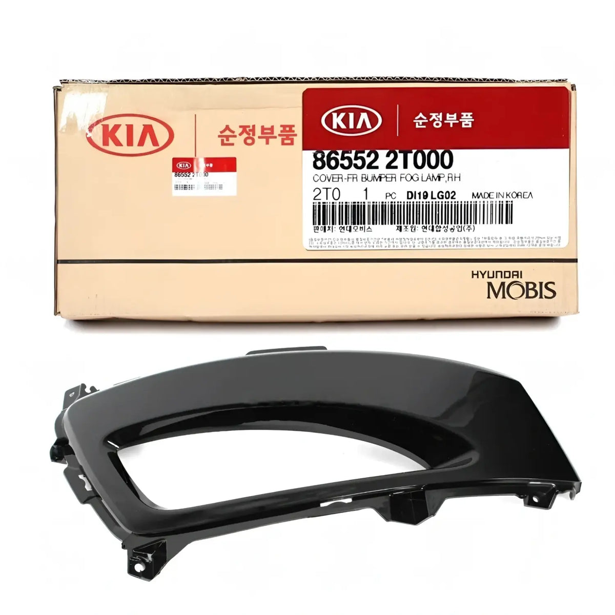 Genuine 865522T000 Fog Light Bezel Cover Right RH For Kia Optima 2011-2013