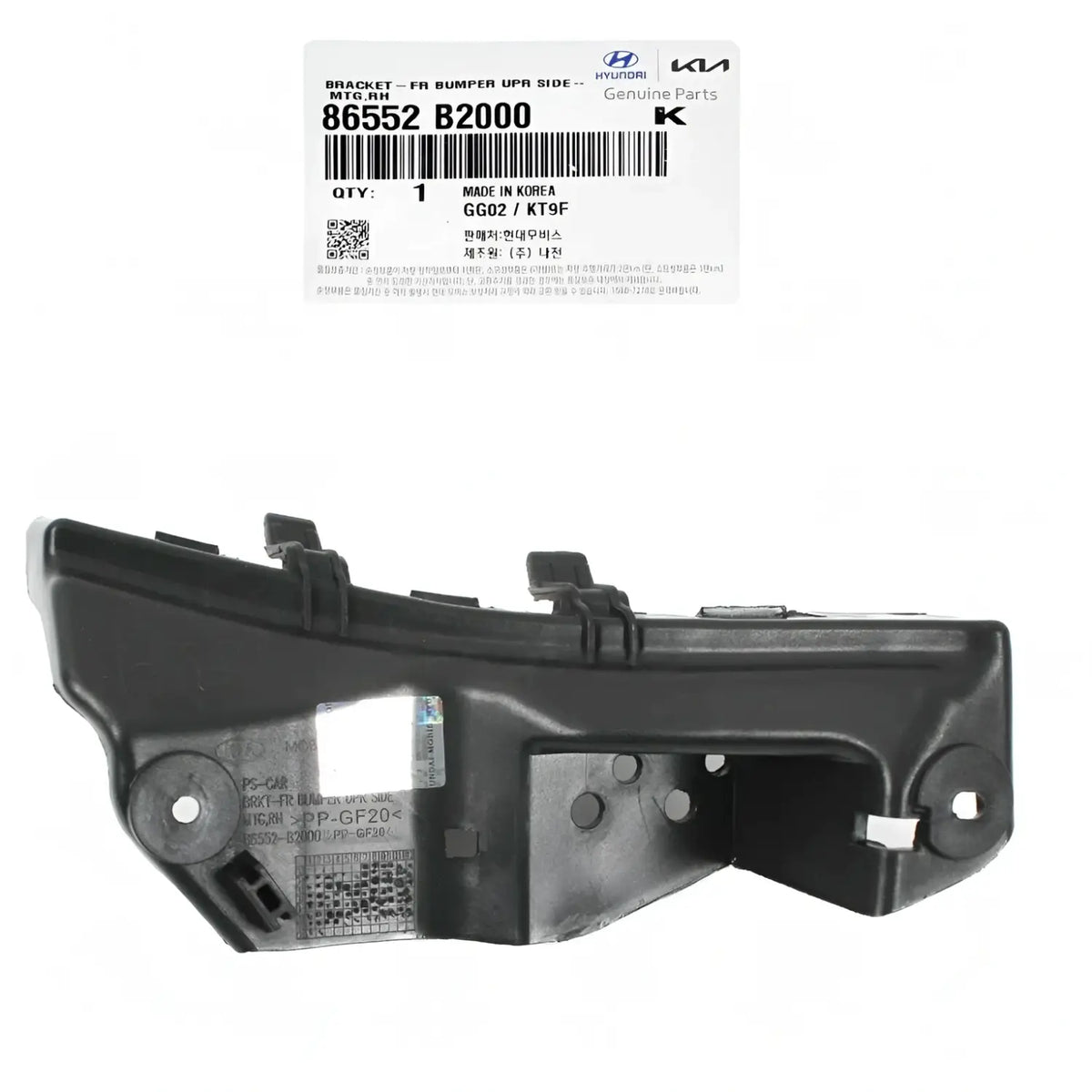 Genuine 86552B2000 Front Bumper Bracket Upper Right RH For Kia Soul 2014-1209