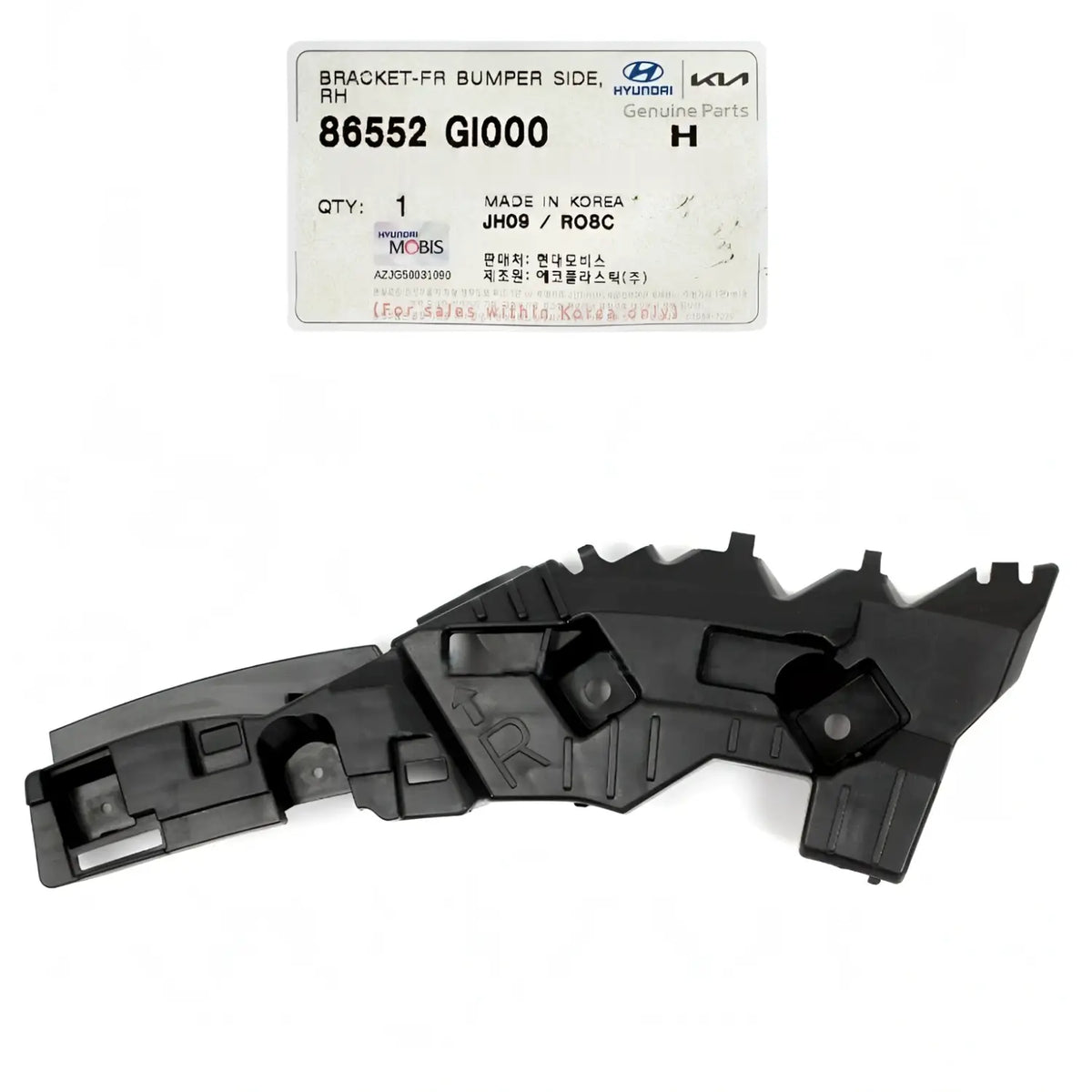 Genuine 86552GI000 Front Bumper Side Bracket Right For Hyundai IONIQ 5 2022-2024