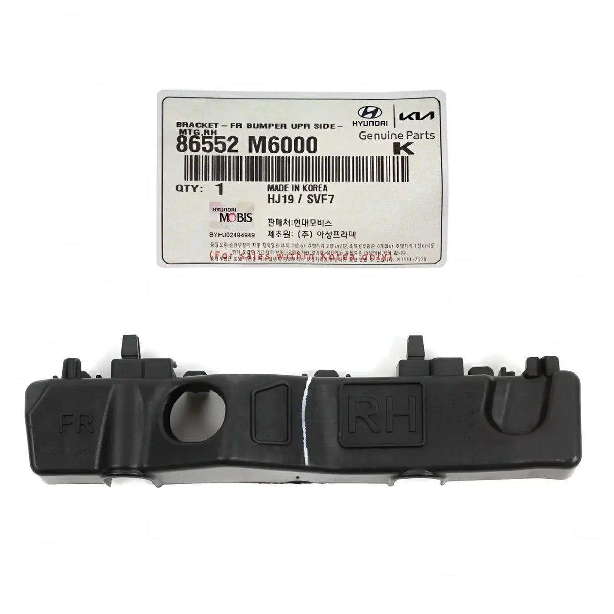 Genuine 86552M6000 Front Bumper Bracket Right Passenger For Kia Forte 2019-2023