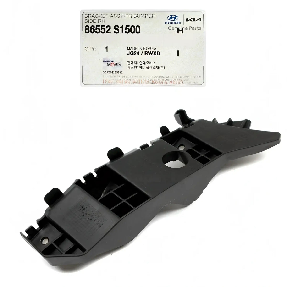 Genuine 86552S1500 Front Bumper Side Bracket Right For Hyundai Santa Fe 2021-2023