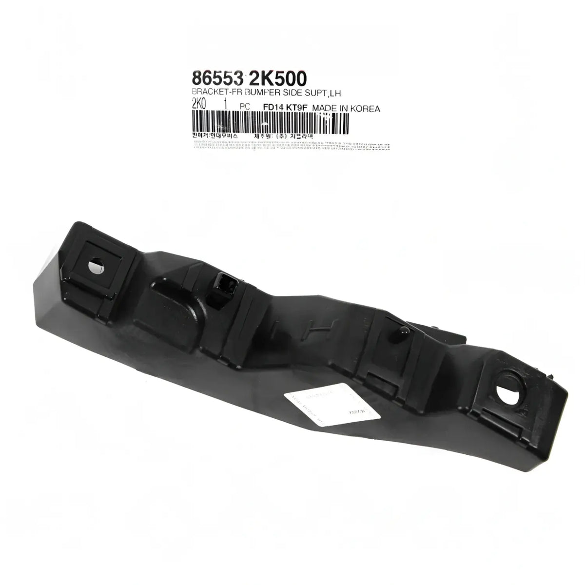 Genuine 865532K500 Front Bumper Bracket Left LH Driver For Kia Soul 2012-2013