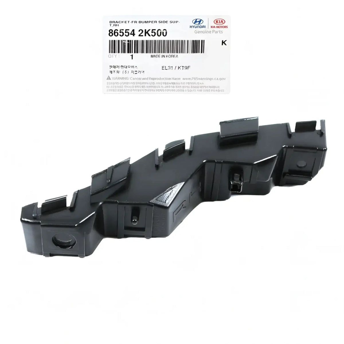 Genuine 865542K500 Front Bumper Bracket Right Passenger For Kia Soul 2012-2013