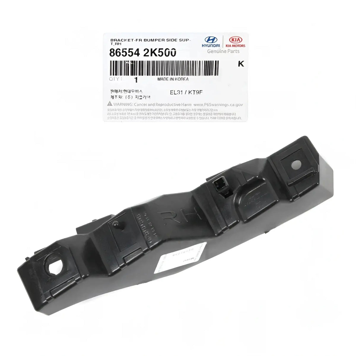 Genuine 865542K500 Front Bumper Bracket Right Passenger For Kia Soul 2012-2013