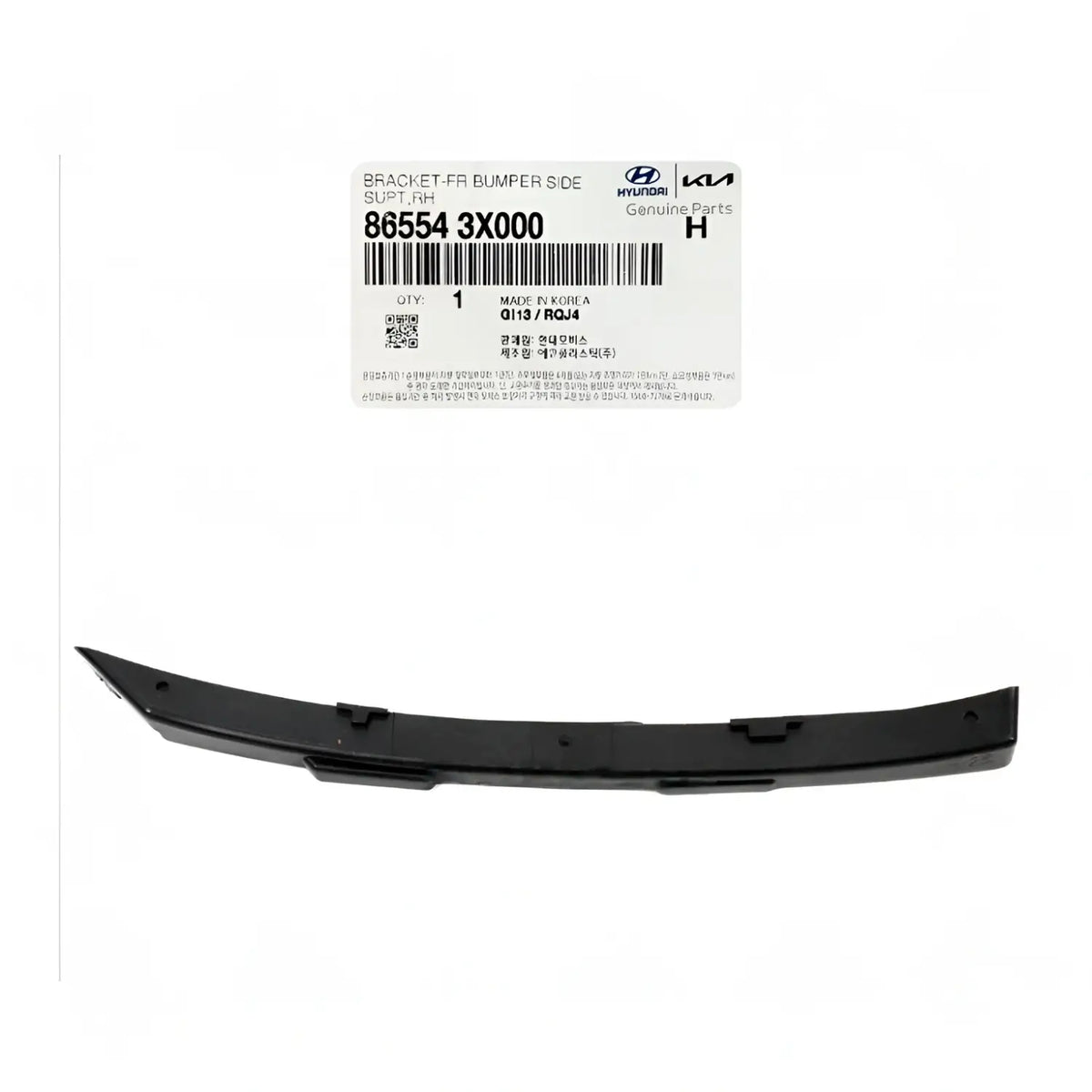 Genuine 865543X000 Front Bumper Bracket Right For Hyundai Elantra Sedan 2011-2016