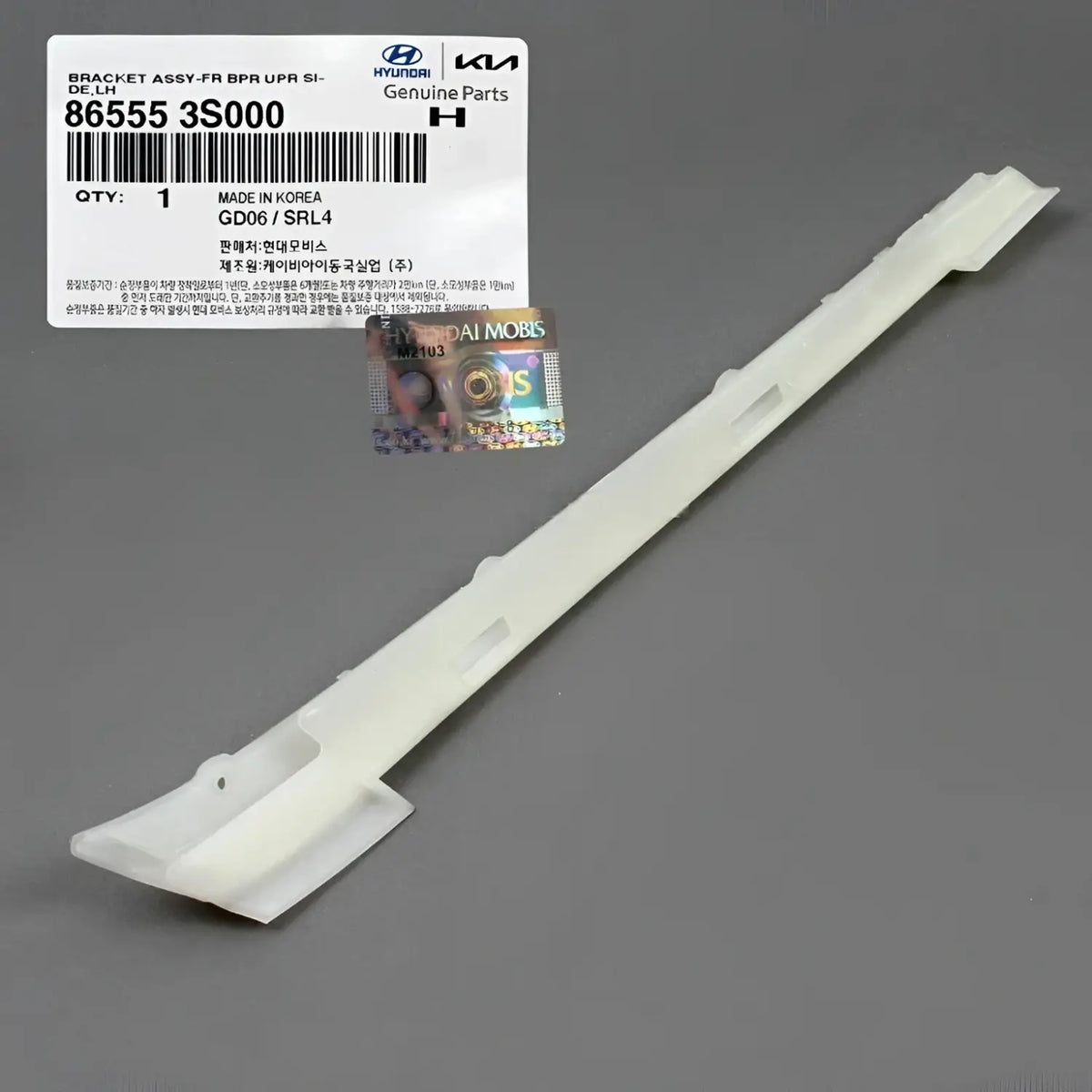 Genuine 865553S000 Bumper Bracket Front Left Driver For Hyundai Sonata 2011-2014