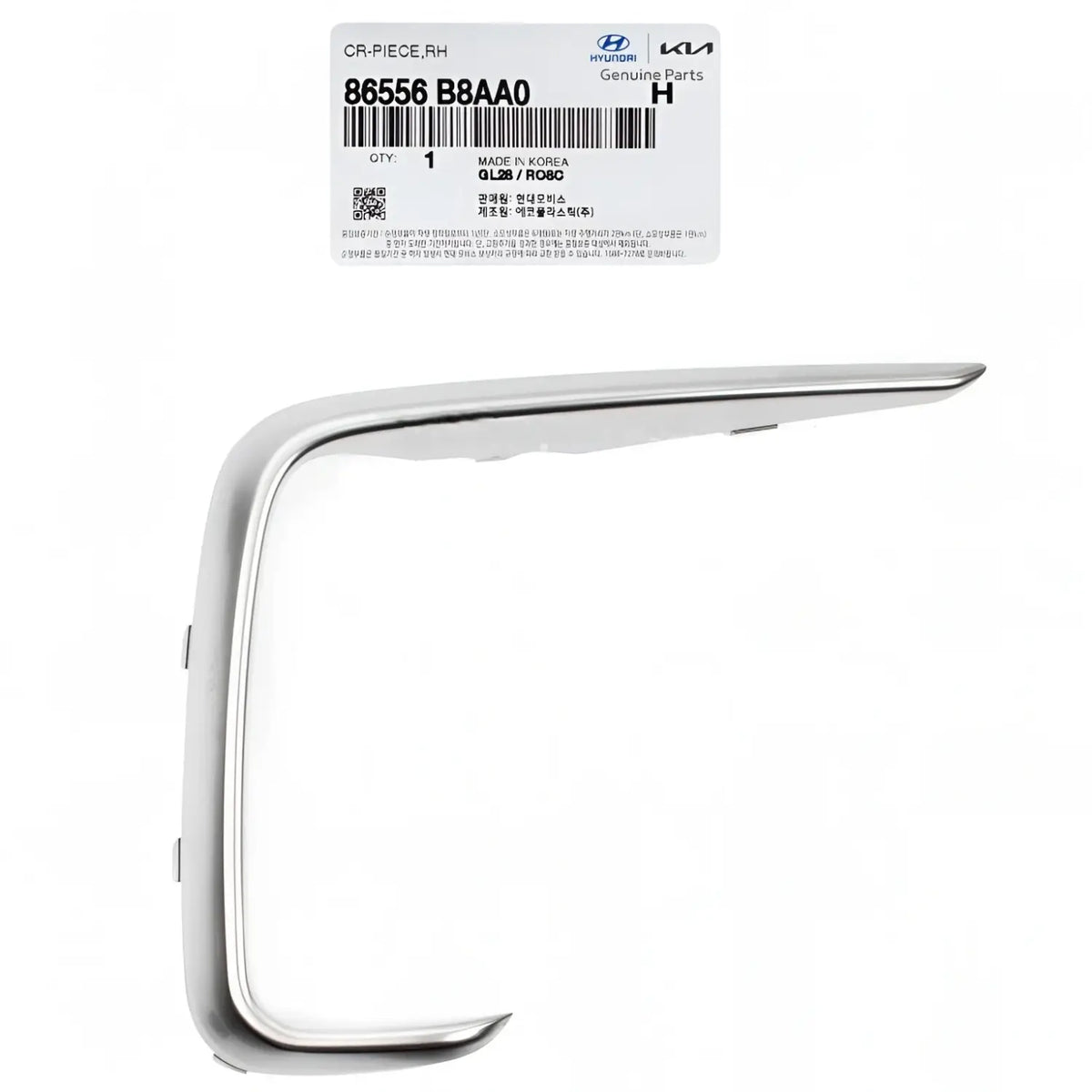 Genuine 86556B8AA0 Fog Light Cover Molding Trim Right For Santa Fe XL 2017-2019