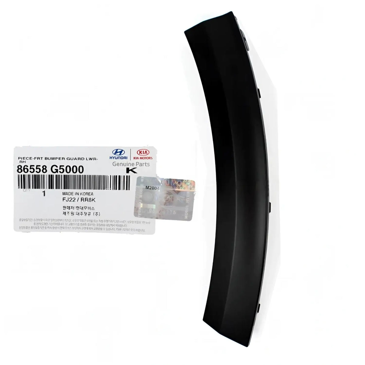 Genuine 86558G5000 Front Bumper Side Molding Right RH For Kia Niro 2017-2019