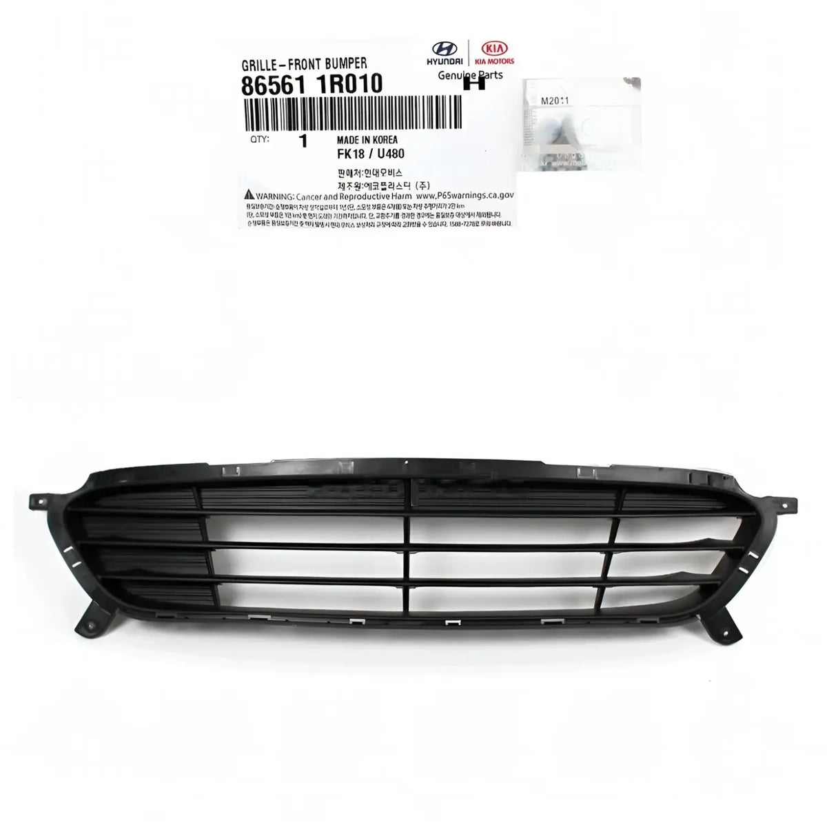 Genuine 865611R010 Front Bumper Lower Grille For Hyundai Accent 2015-2017