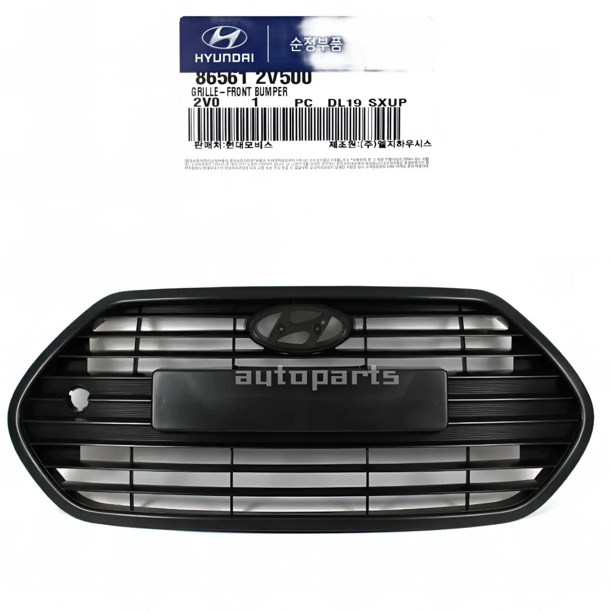 Genuine 865612V500 Front Bumper Grille For Hyundai Veloster Turbo 2013-2017