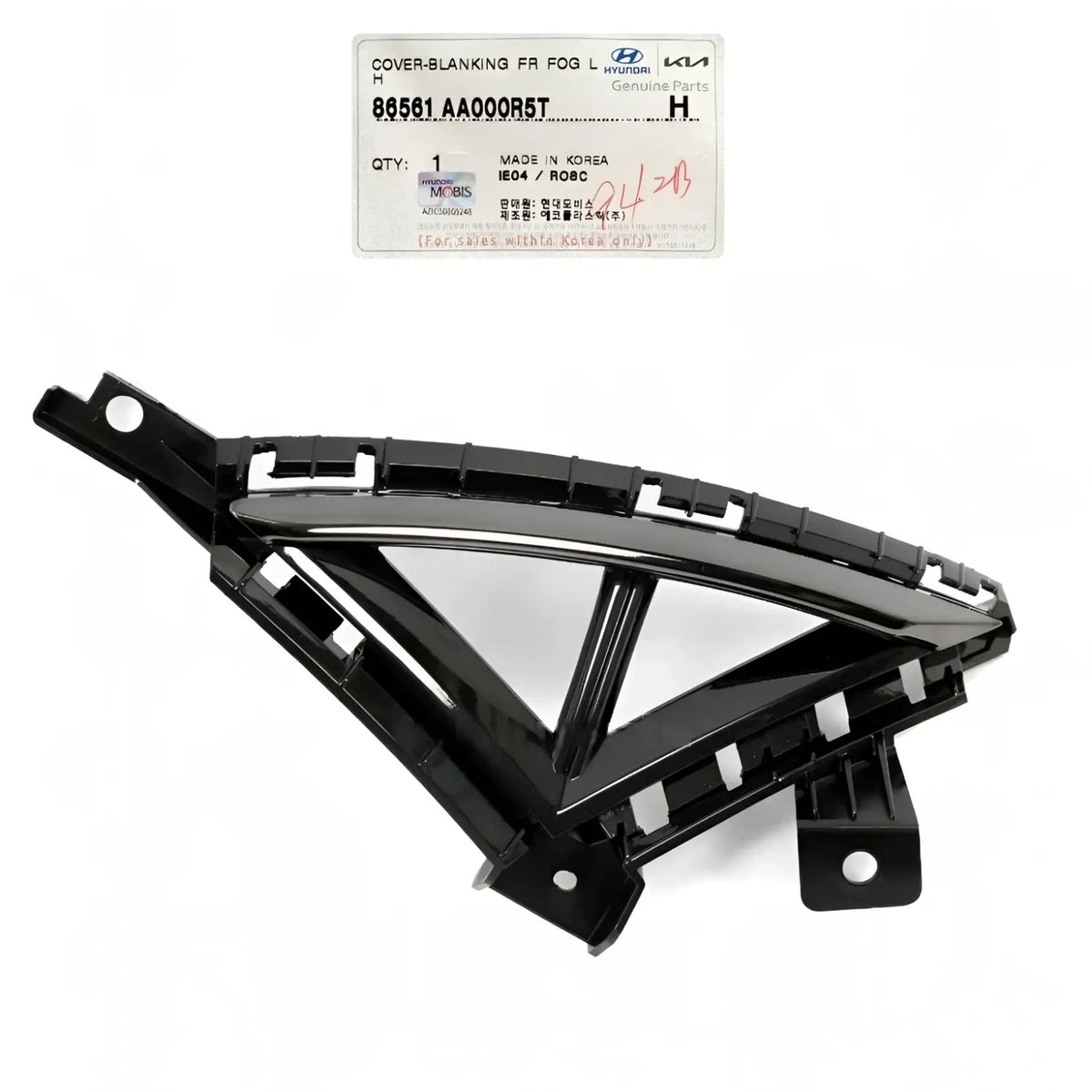 Genuine 86561AA000R5T Front Fog Blank Cover Left For Hyundai Elantra 2021-2023