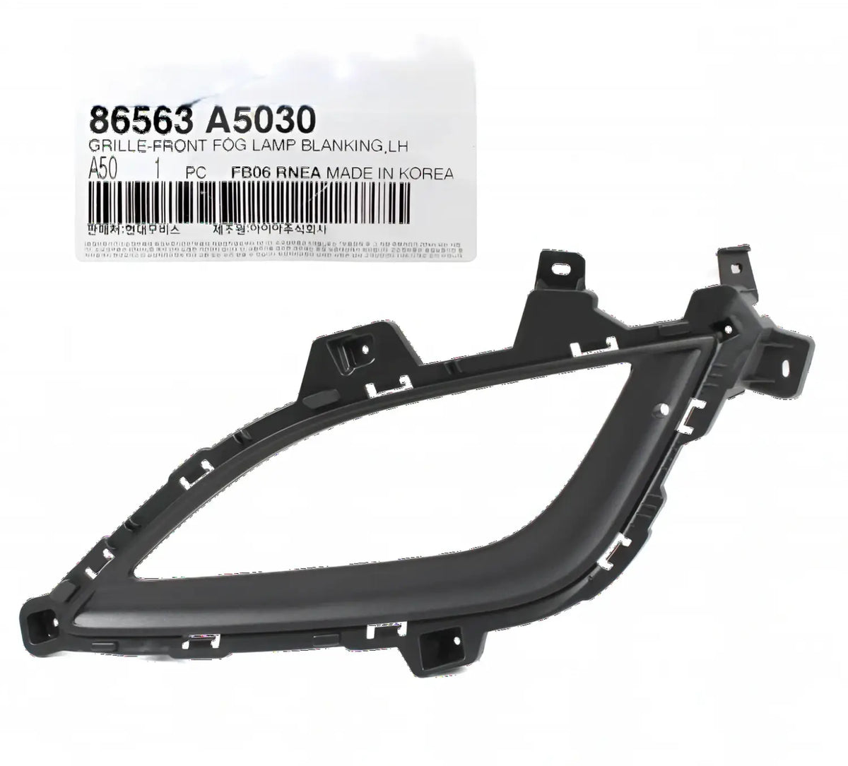 Genuine 86563A5030 Fog Lamp Light Cover Left For Hyundai Elantra GT 2013-2017