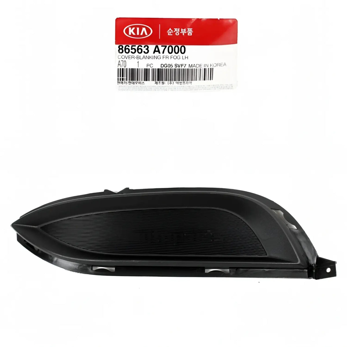 Genuine 86563A7000 Front Bumper Fog Lamp Hole Cover Left For Forte Sedan 2014-2016