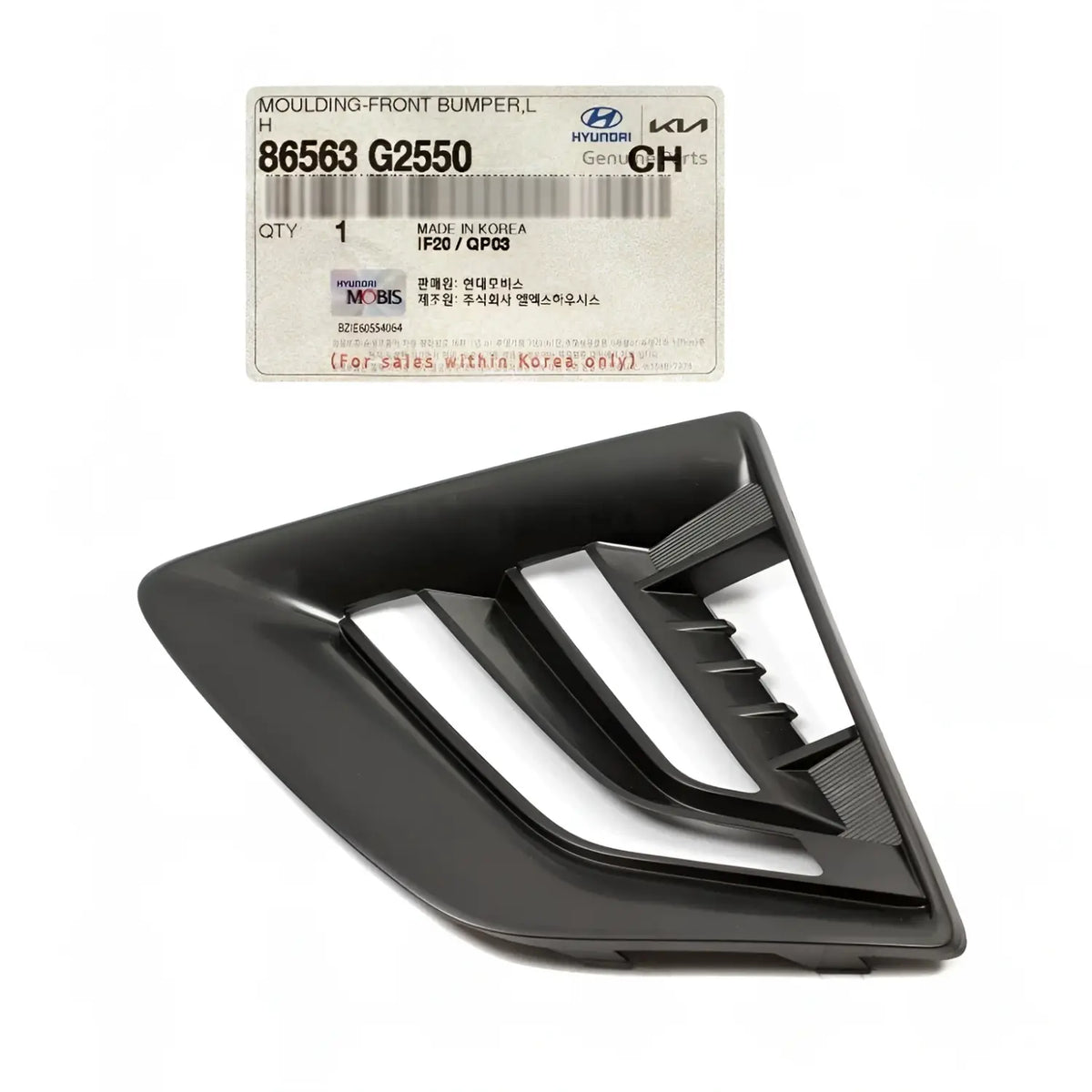 Genuine 86563G2550 FRONT Bumper Blanking Cover Left For Hyundai Ioniq 2020-2022