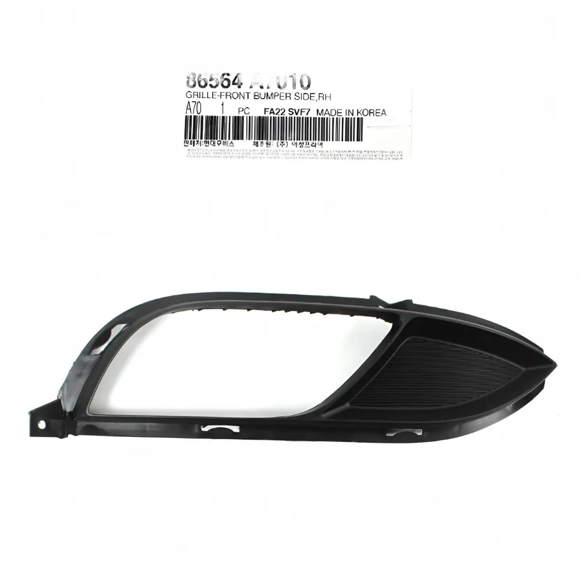 Genuine 86564A7010 Fog Lamp Light Cover Right For Kia Forte Forte5 2014-2016