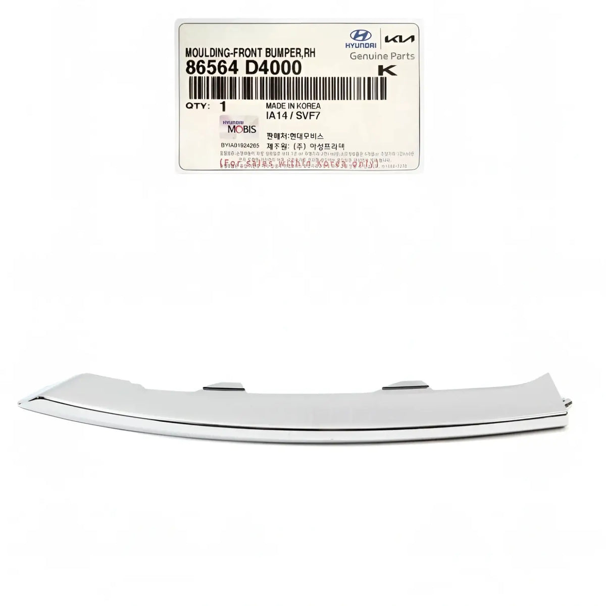Genuine 86564D4000 Front Bumper Chrome Molding Right For Kia Optima 2016-2018