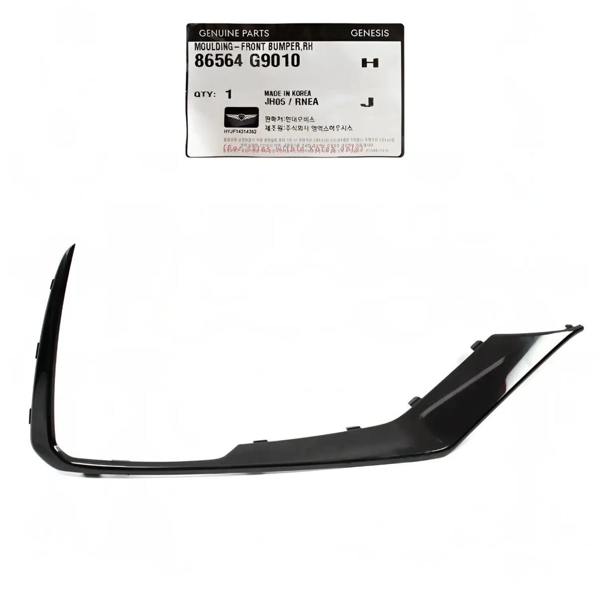 Genuine 86564G9010 Front Bumper Lower Molding Right RH For Genesis G70 2019-2021