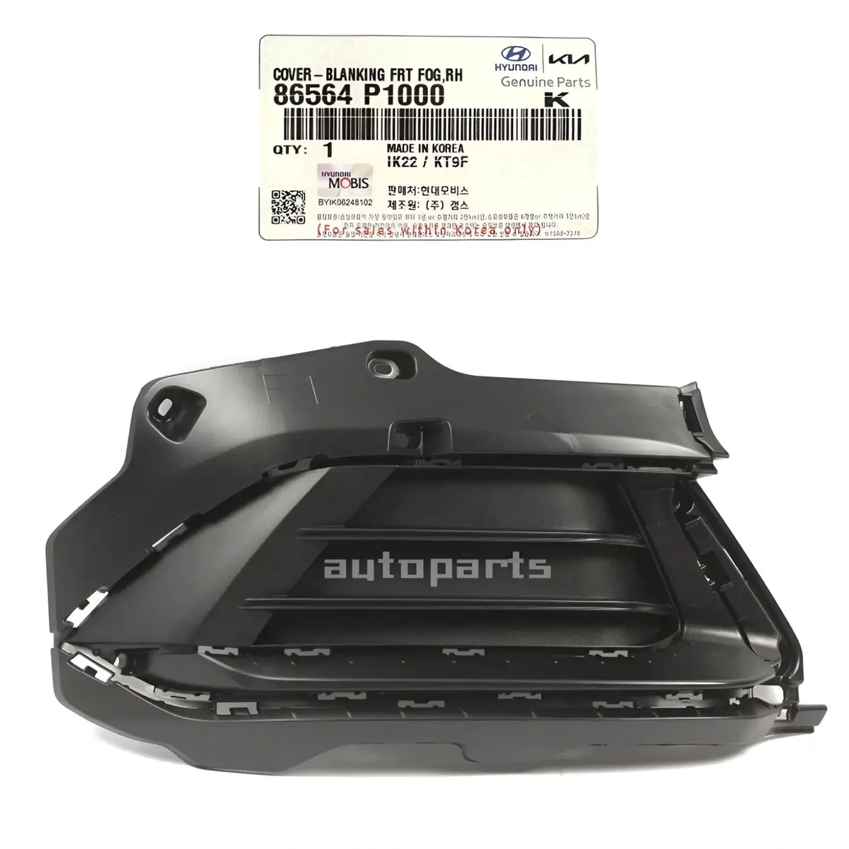 Genuine 86564P1000 Front Bumper Blanking Cover Right RH For Kia Sportage 2023