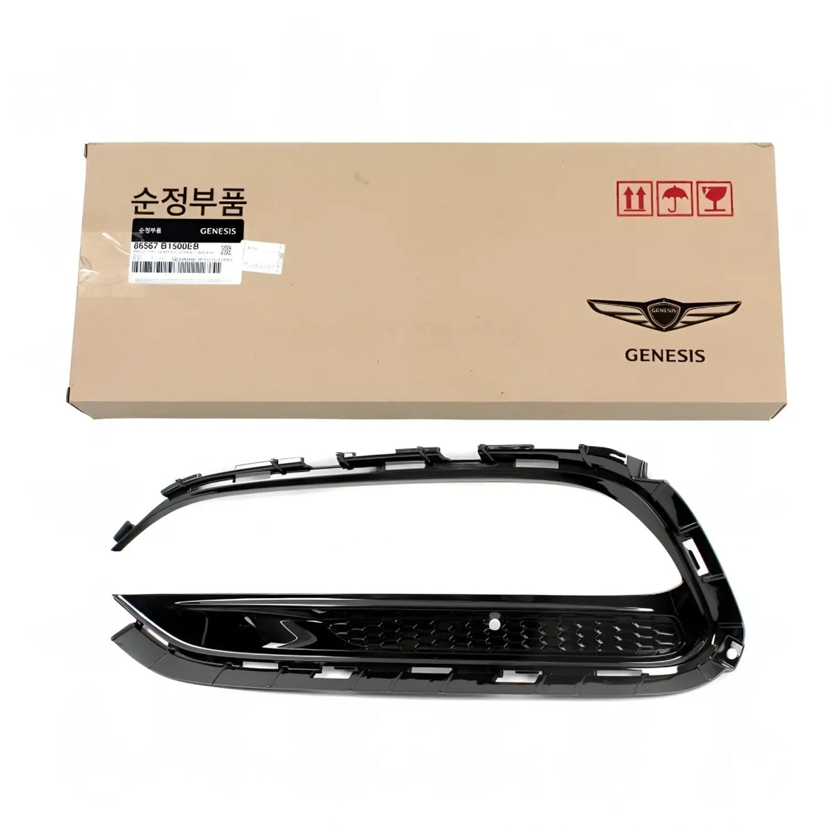 Genuine 86567B1500EB Fog Lamp Grille Cover Left Driver For GENESIS G80 2018-2020