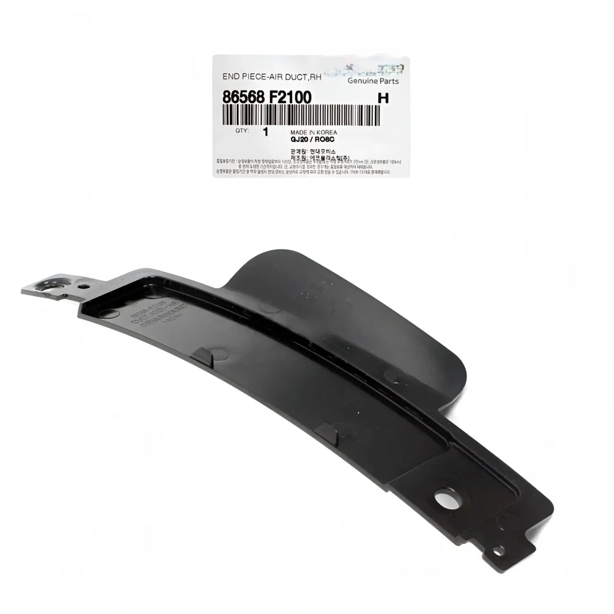 Genuine 86568F2100 Front Bumper Air Curtain Duct Right For Hyundai Elantra 17-18