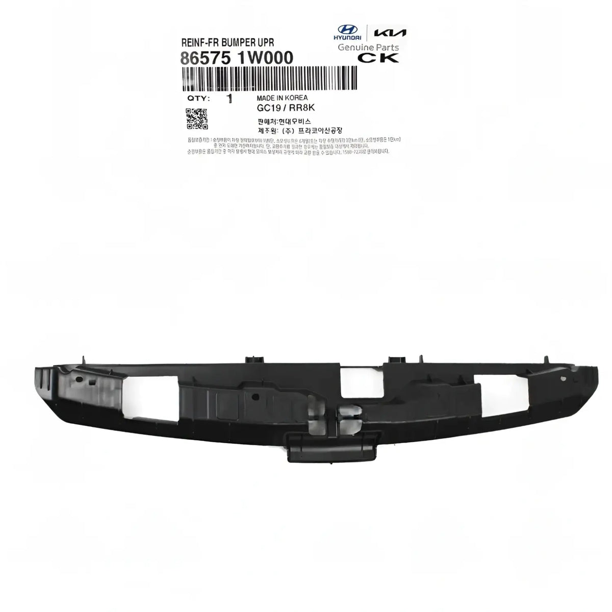 Genuine 865751W000 Front Grille Upper Reinforcement For Kia Rio 2012-2017
