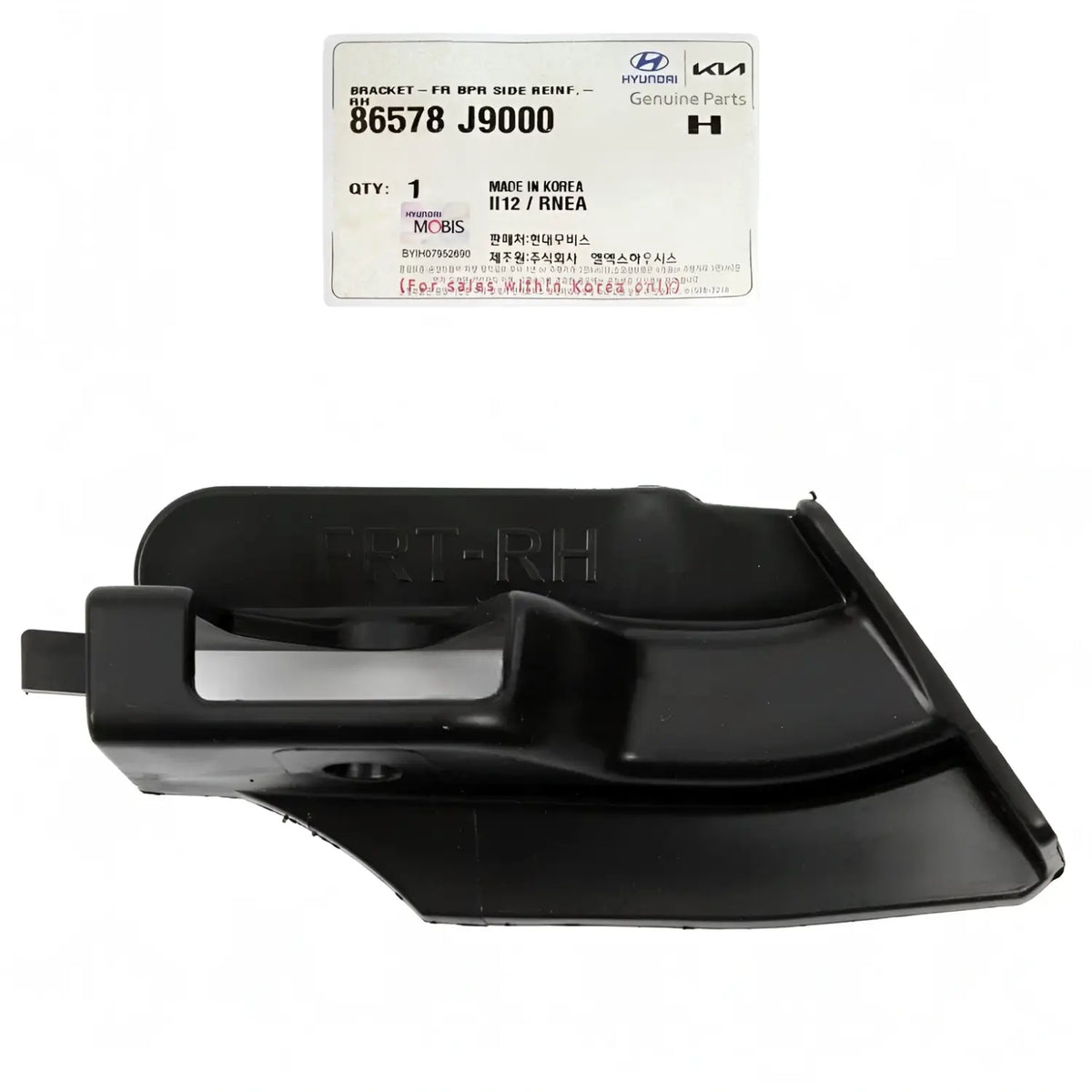 Genuine 86578J9000 Front Bumper Bracket Cover Right For Hyundai Kona 2018-2021