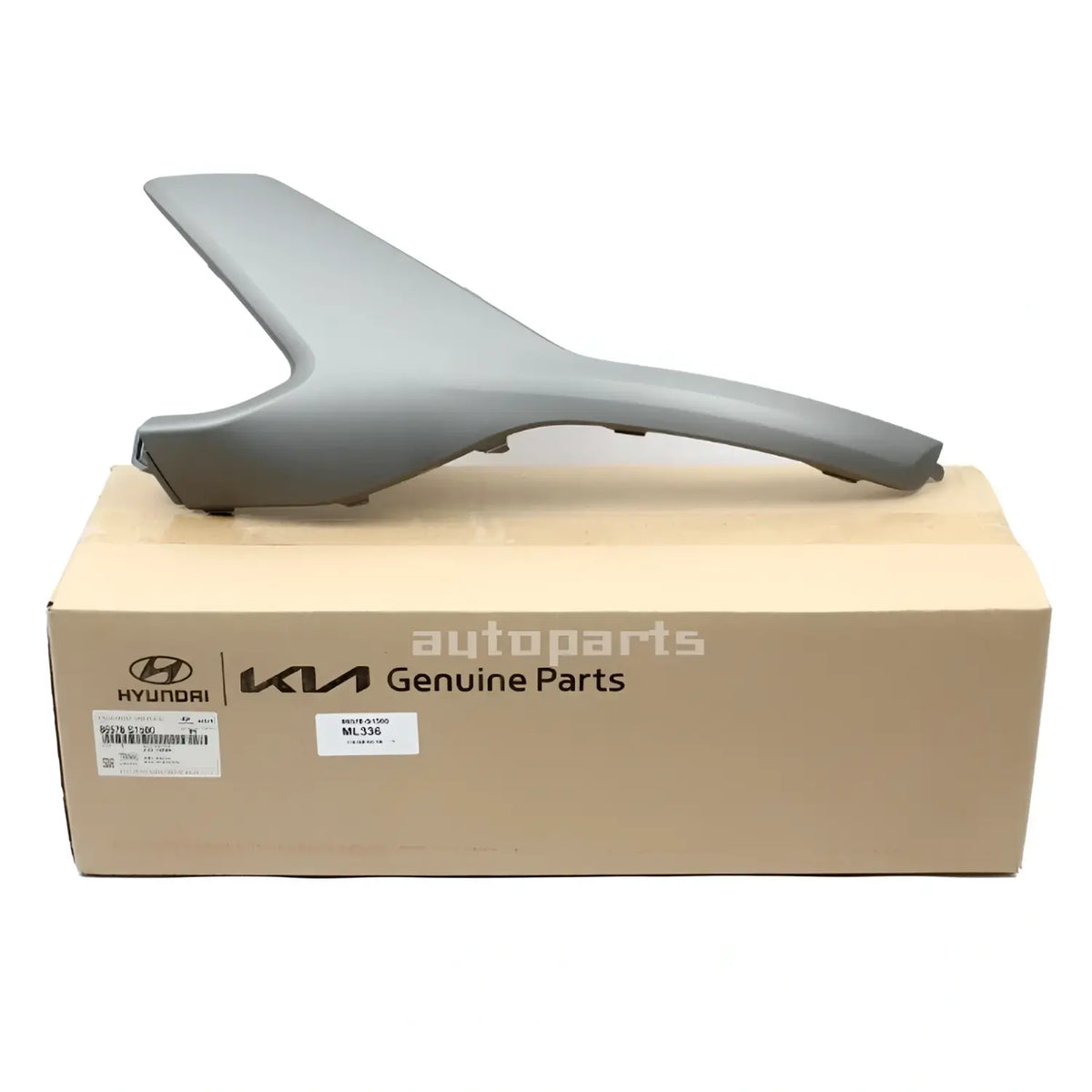 Genuine 86578S1500 Front Bumper Skid Plate Left LH For Hyundai Santa Fe 2021-2023