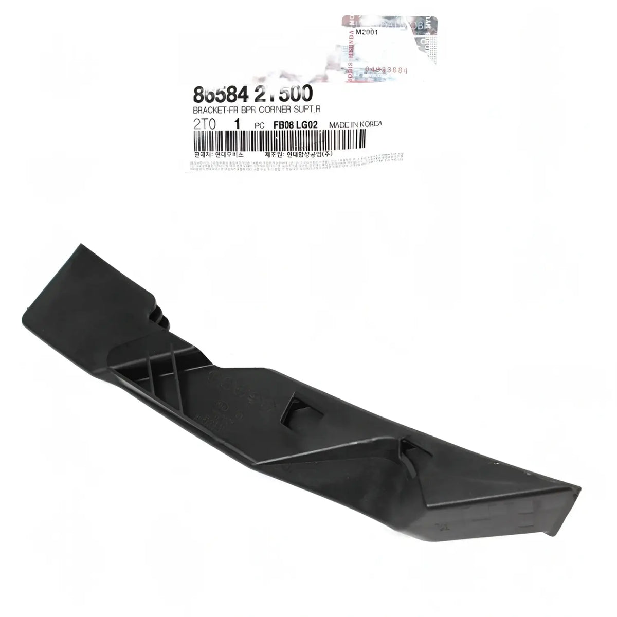 Genuine 865842T500 Front Upper Bumper Bracket Right For Kia Optima 2014-2015