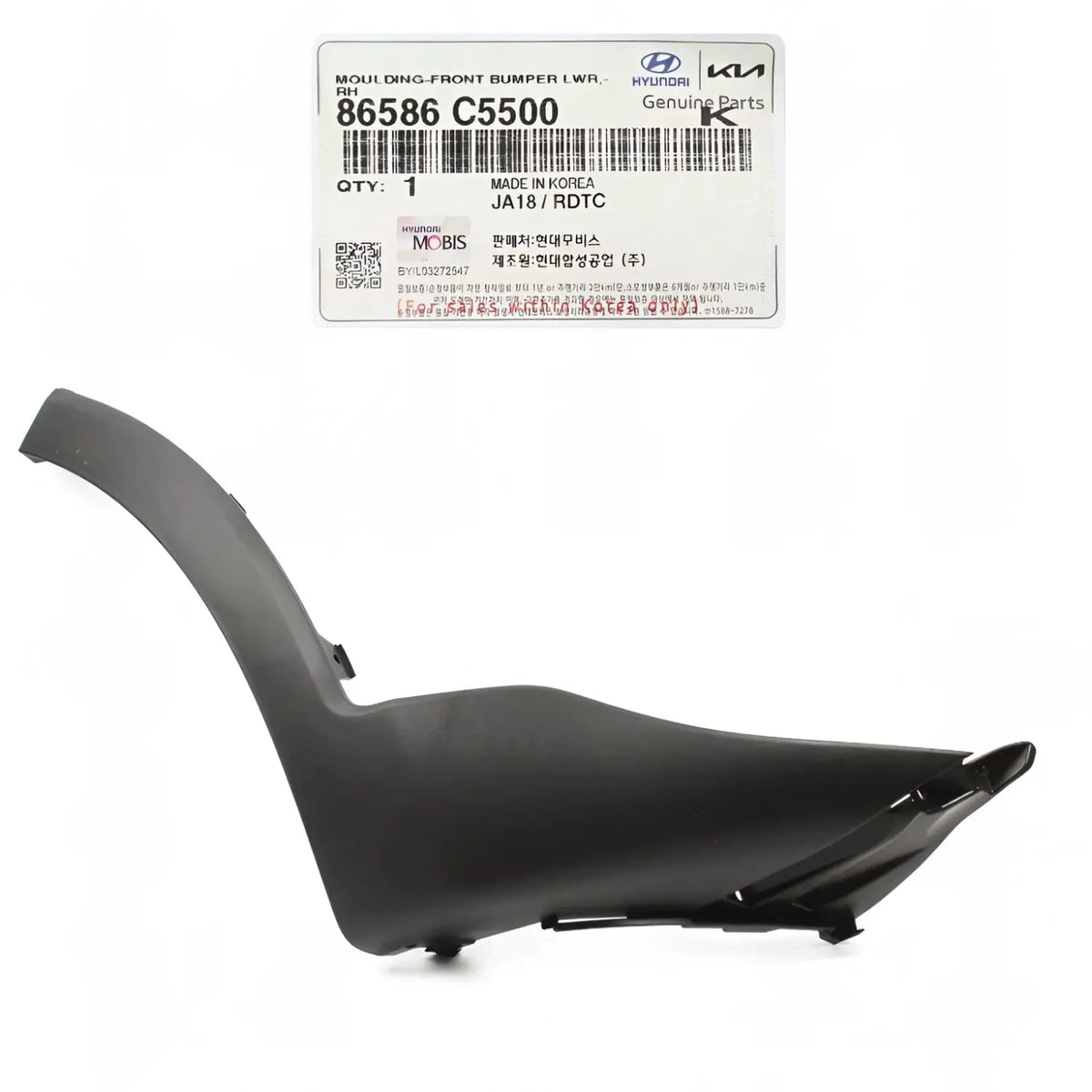 Genuine 86586C5500 Front Bumper Lower Molding Right For Kia Sorento 2019-2020
