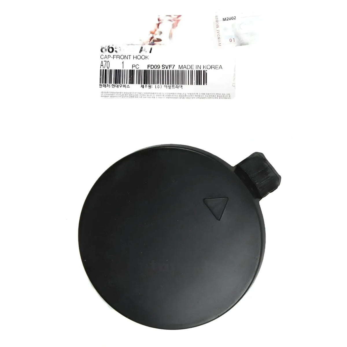 Genuine 86588A7800 Front Bumper Tow Hook Cap Cover For Kia Forte5 2017-2018