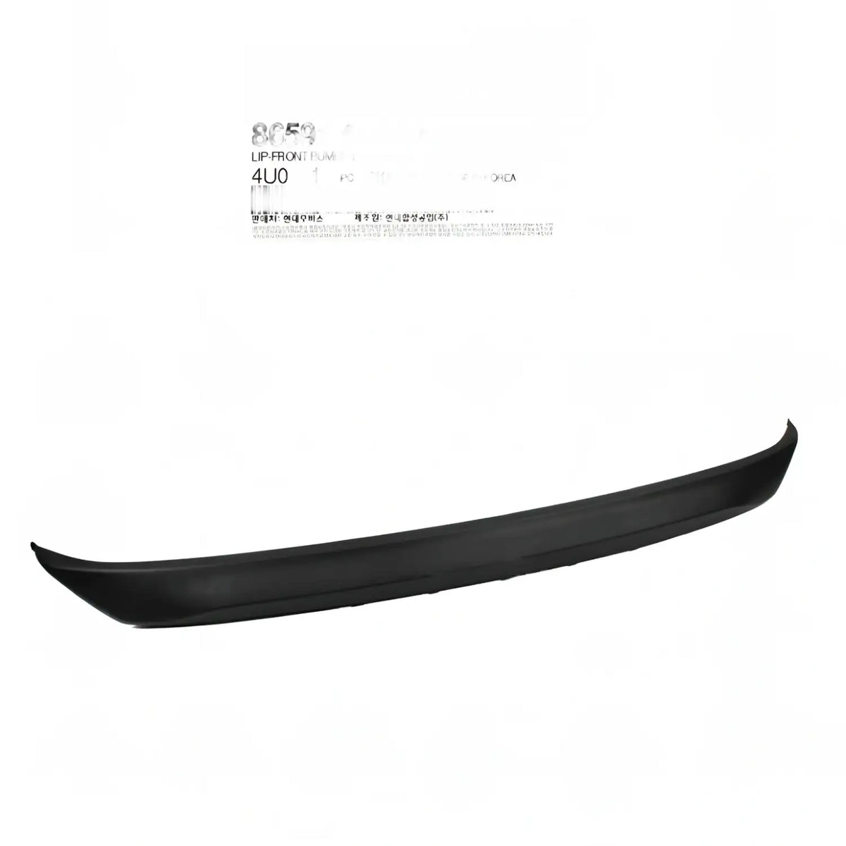 Genuine 865914U000 Front Bumper LIP Deflector For Kia Optima HYBRID 2011-2013