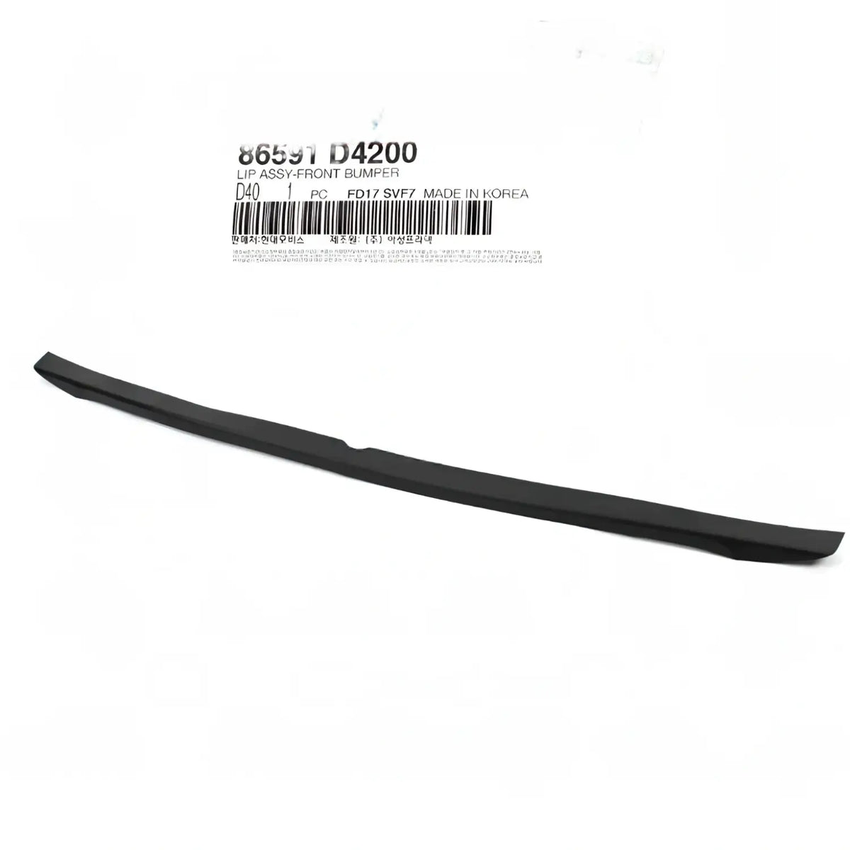 Genuine 86591D4200 Front Bumper Lower Spoiler Lip For Kia Optima 2.4L EX 2016-2018