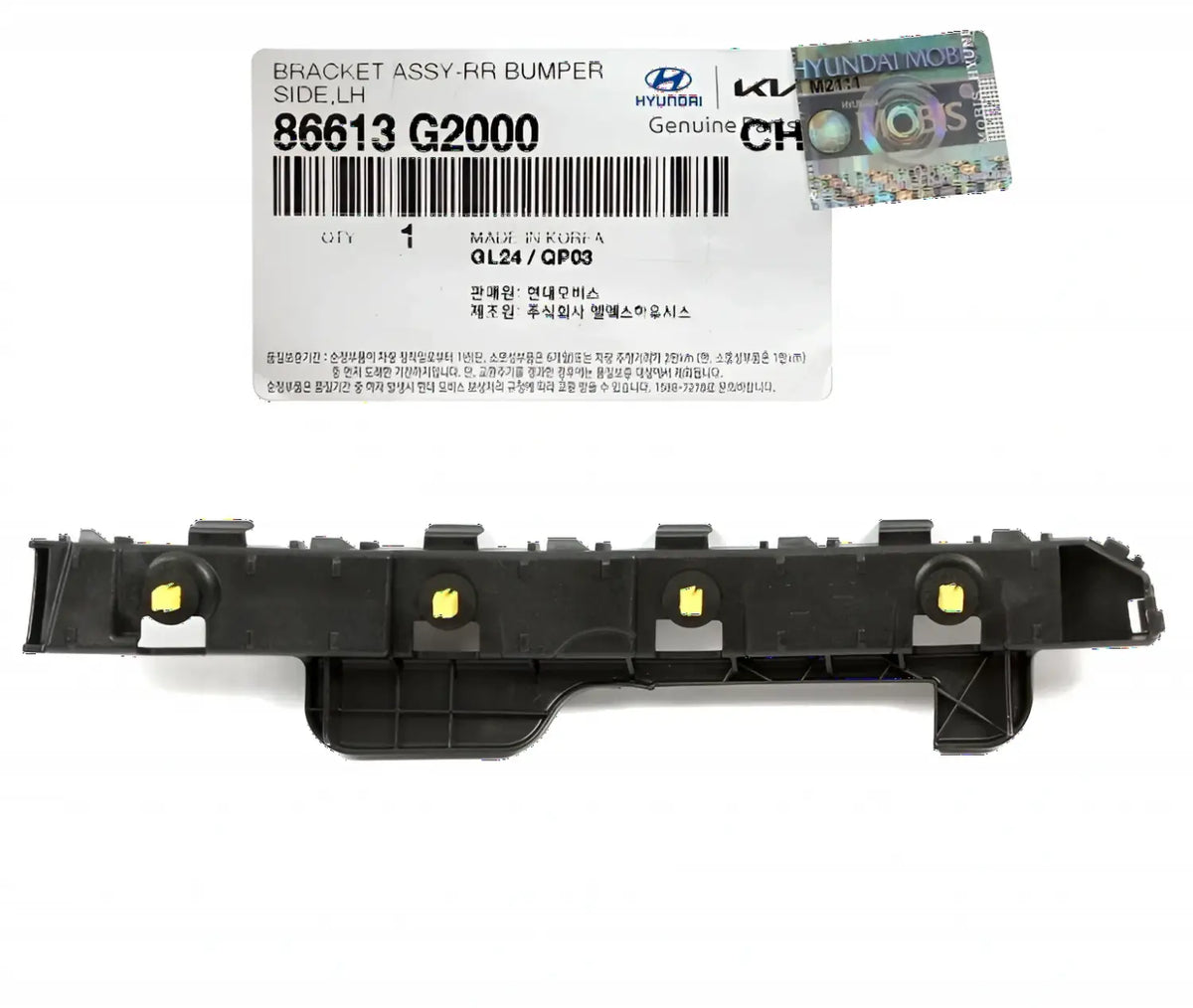 Genuine 86613G2000 Rear Bumper Bracket Left Driver For Hyundai IONIQ 2017-2022