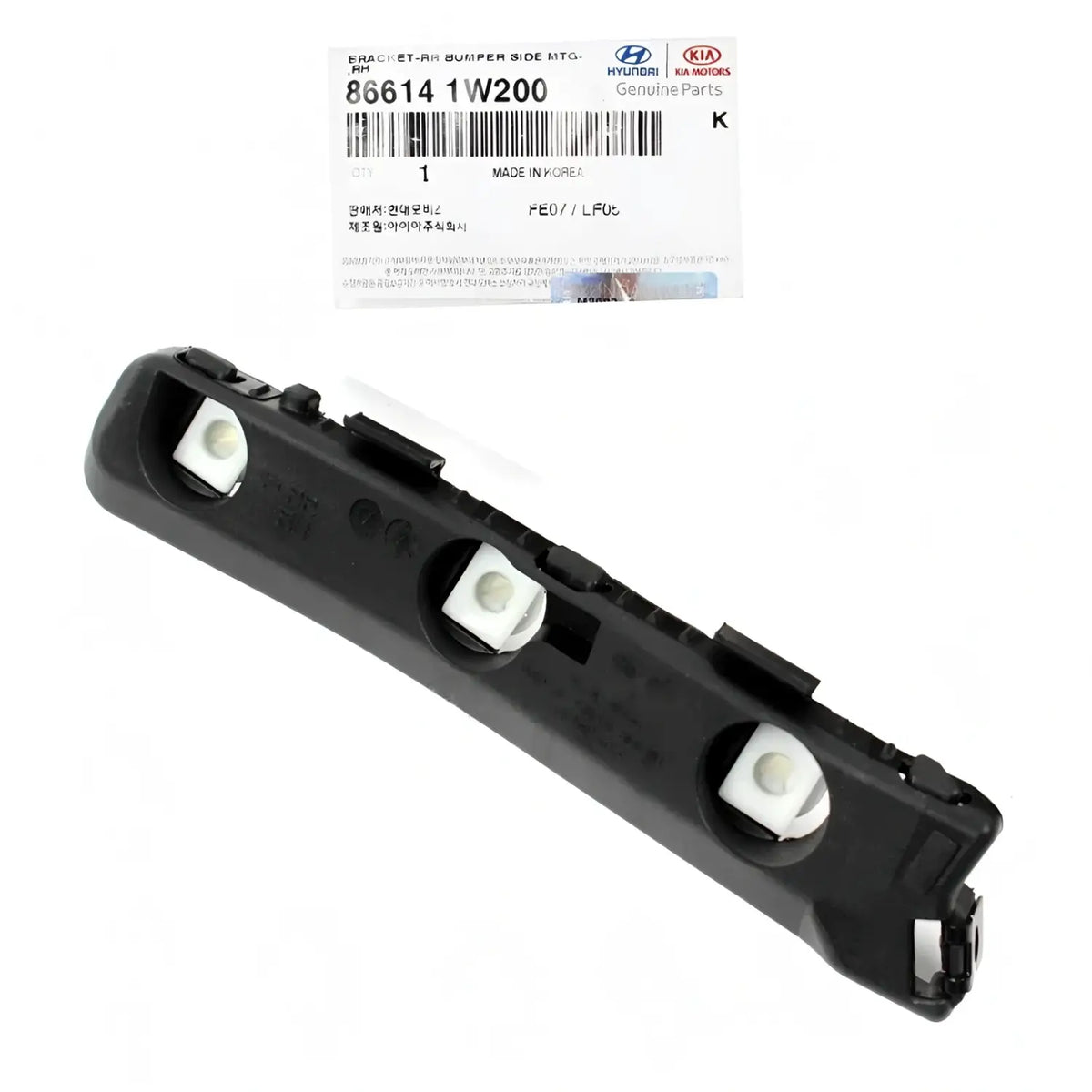 Genuine 866141W200 Rear Bumper Bracket Right Passenger For Kia Rio 2012-2017