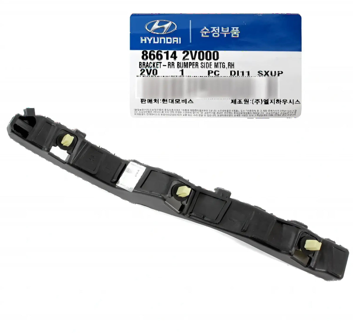 Genuine 866142V000 Bumper Bracket Rear Right For Hyundai Veloster 2012-2017