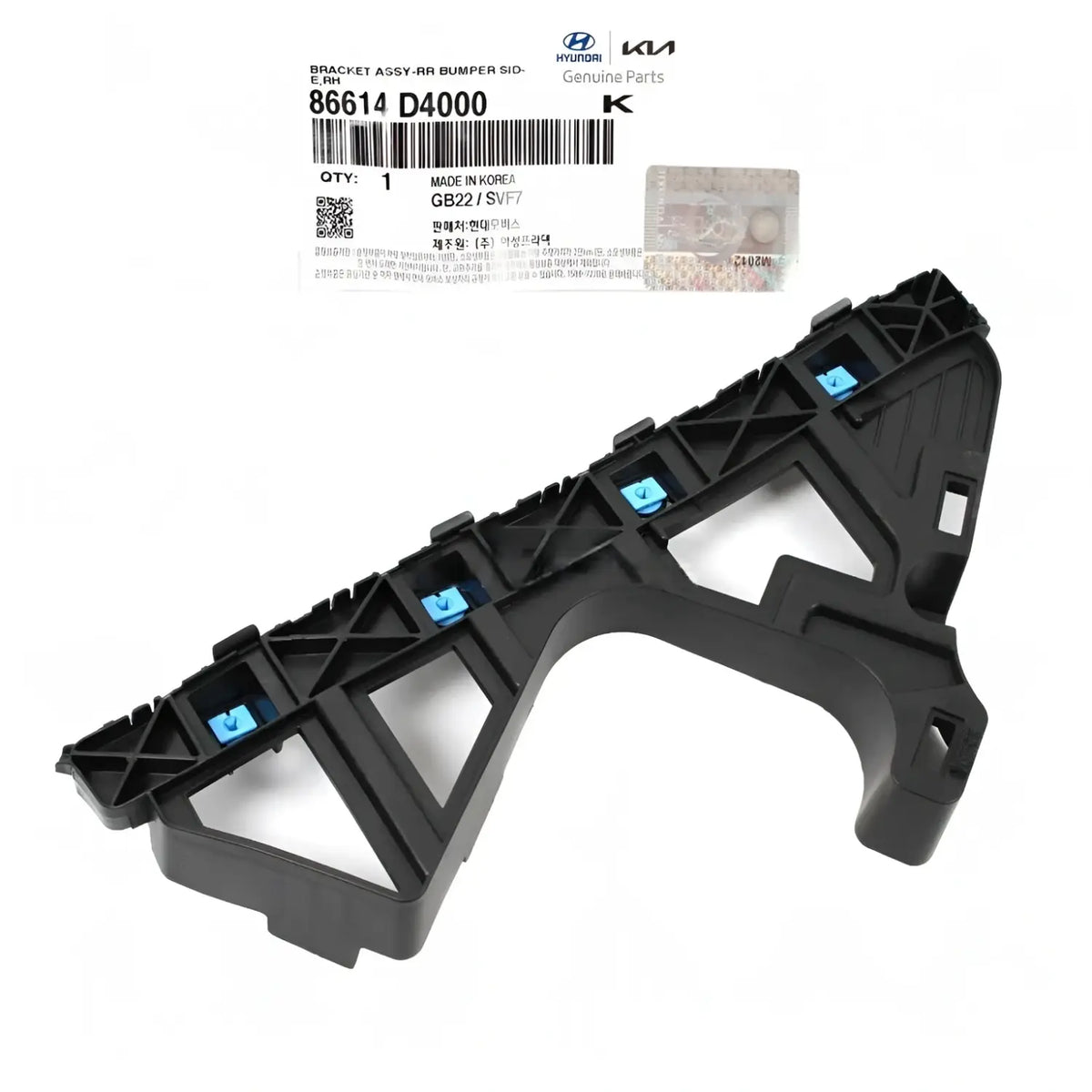 Genuine 86614D4000 Rear Bumper Bracket Right Passenger For Kia Optima 2016-2020