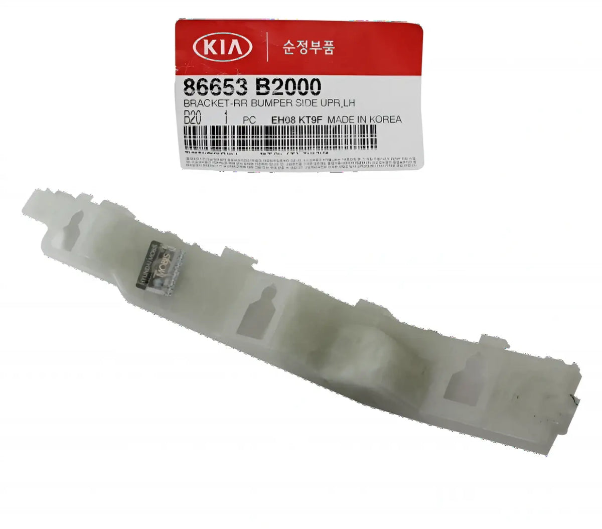 Genuine 86653B2000 Bumper Bracket Retainer Left Driver For Kia Soul 2014-2019