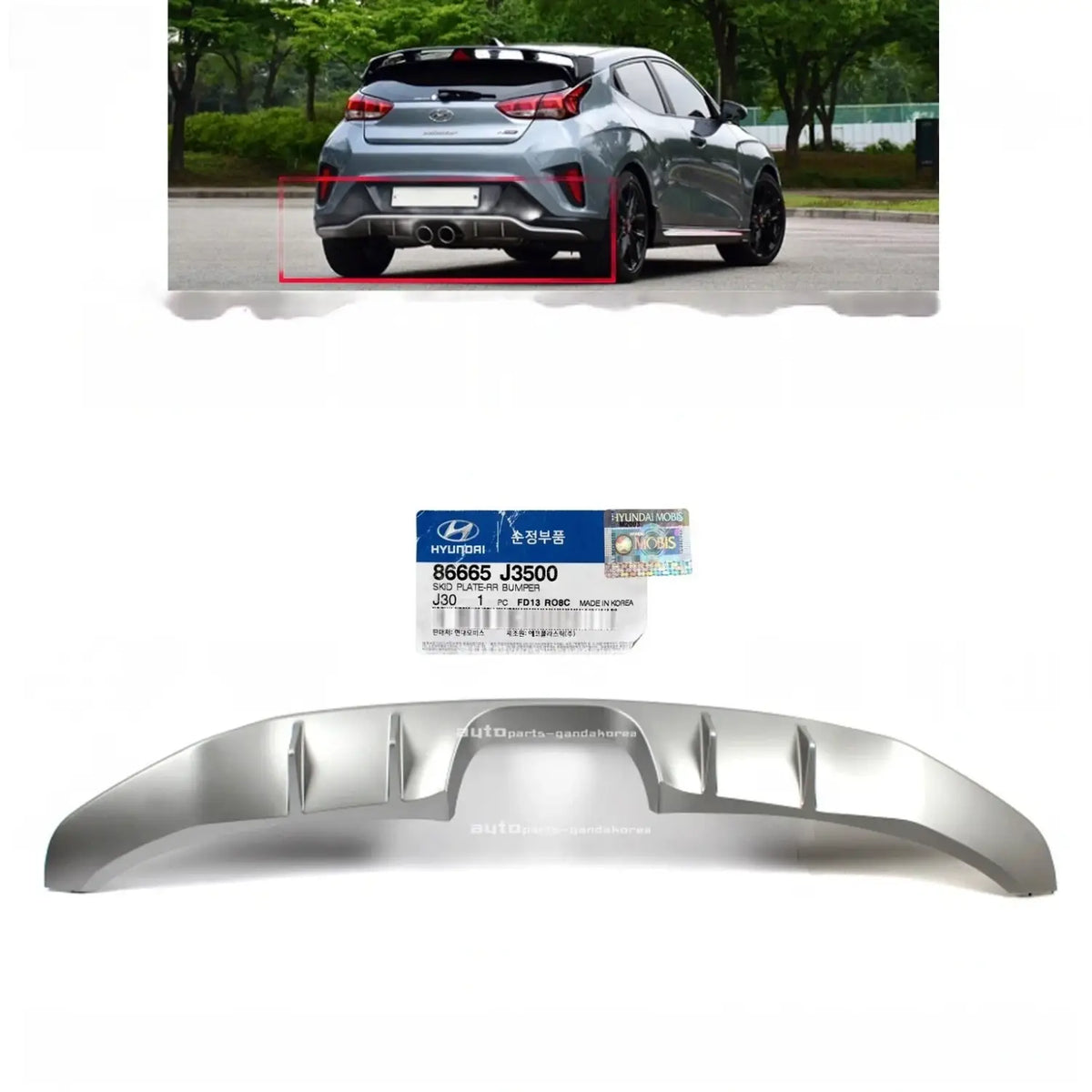 Genuine 86665J3500 Skid Plate Rear Bumper For Hyundai Veloster Turbo 1.6L 19-21