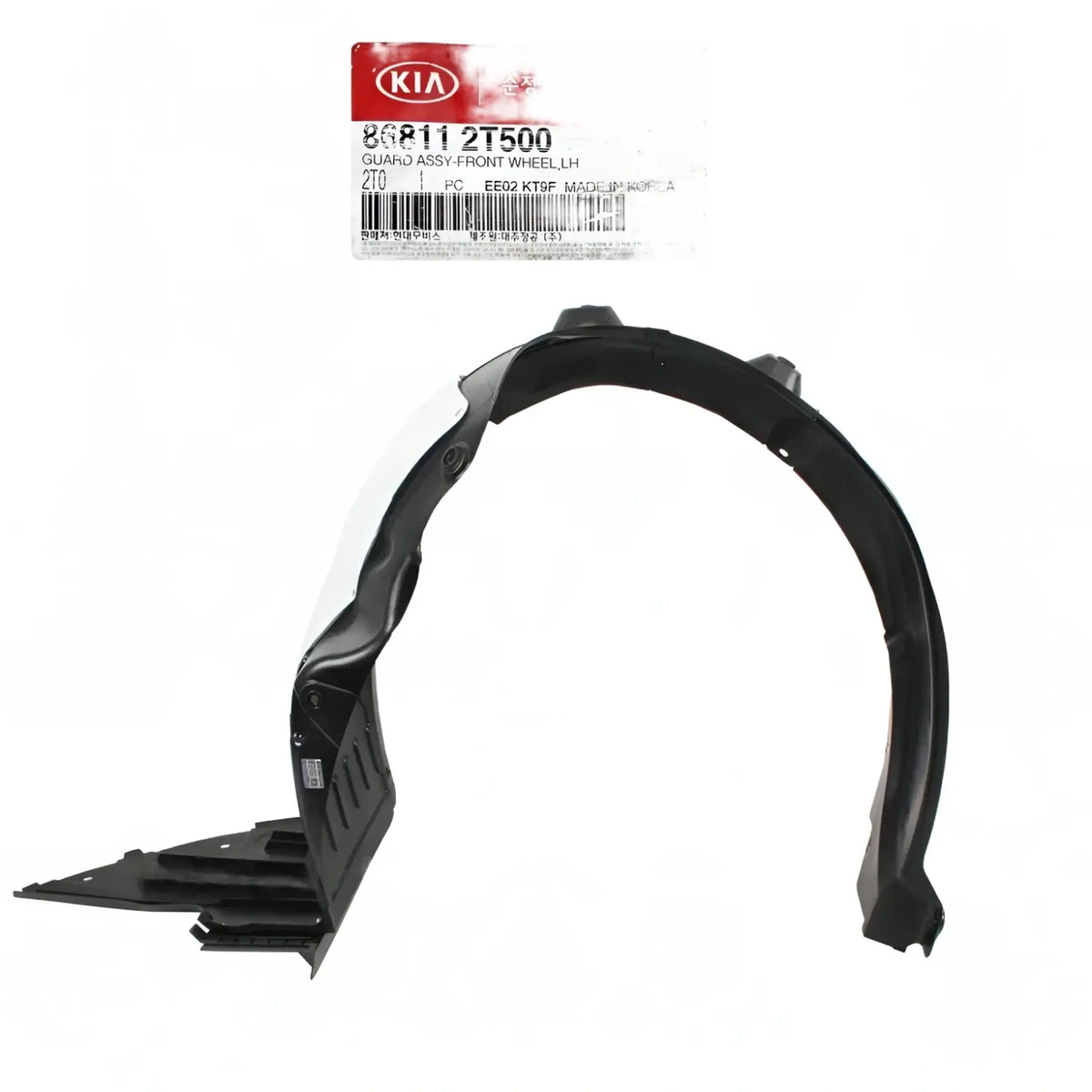 Genuine 868112T500 Fender Liner Front Left For Kia Optima 2014-2015