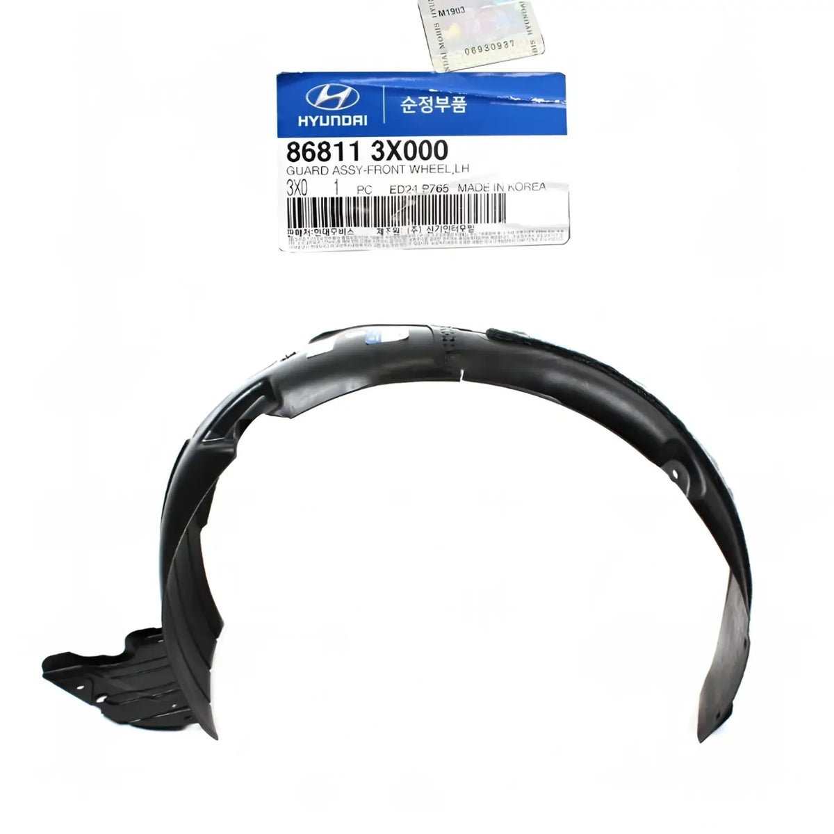 Genuine 868113X000 Front Fender Liner Front Left For Hyundai Elantra 2011-2015